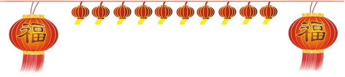 鸿运国际·(中国)会员登录入口