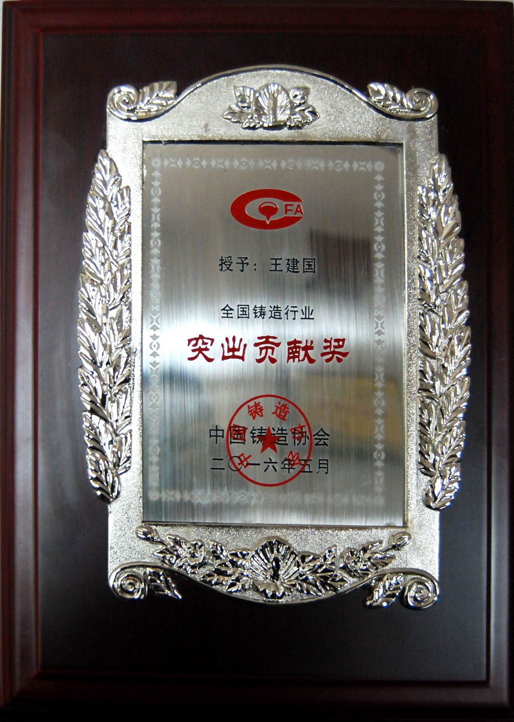 鸿运国际·(中国)会员登录入口