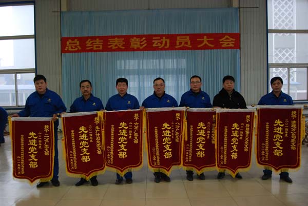 鸿运国际·(中国)会员登录入口