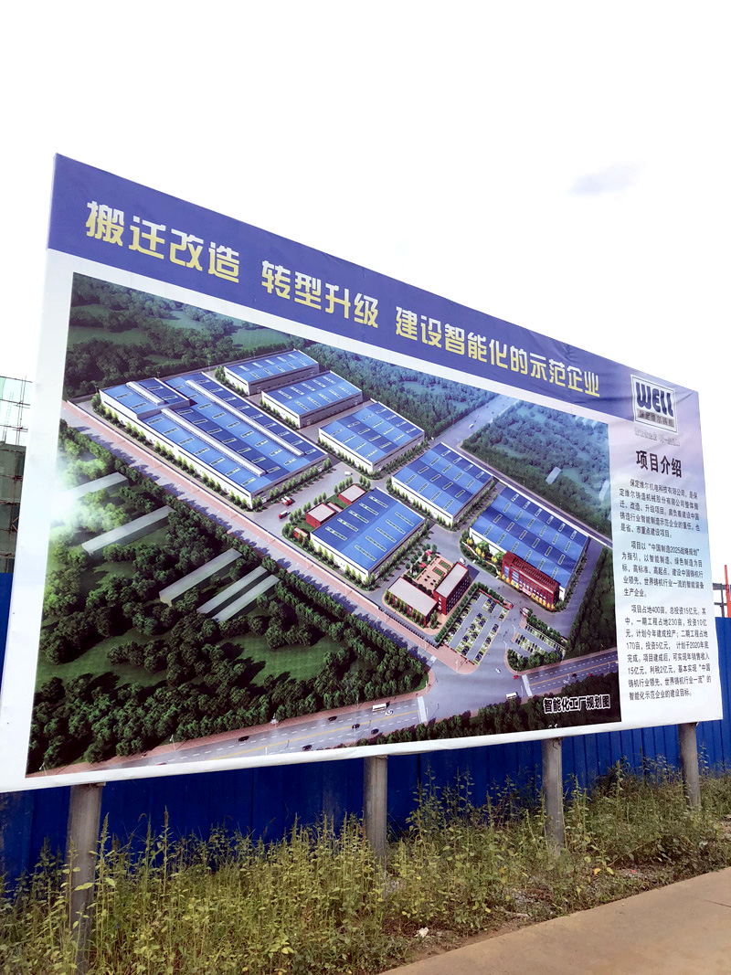 鸿运国际·(中国)会员登录入口