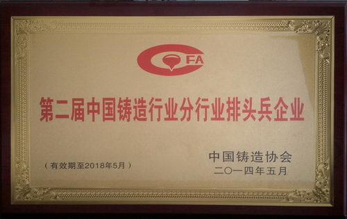 鸿运国际·(中国)会员登录入口