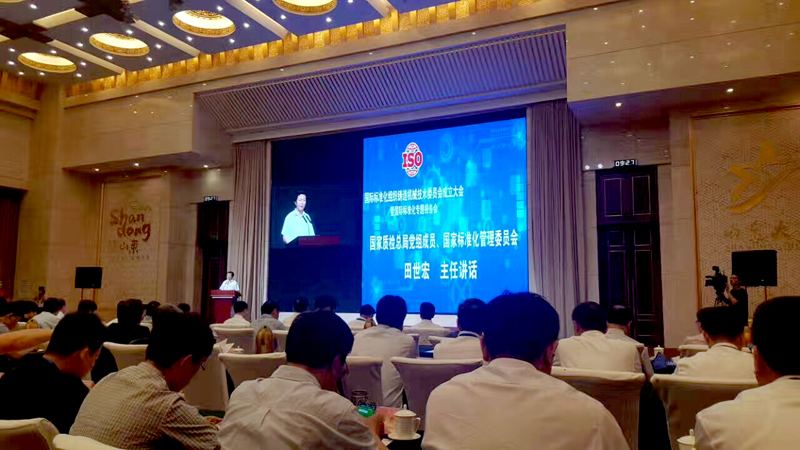 鸿运国际·(中国)会员登录入口