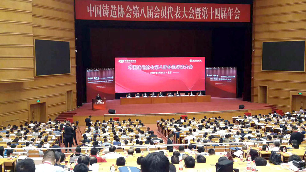 鸿运国际·(中国)会员登录入口