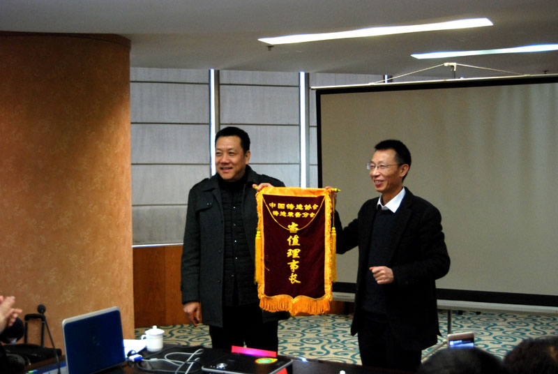 鸿运国际·(中国)会员登录入口