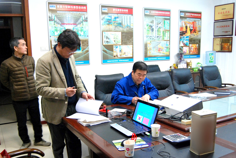 鸿运国际·(中国)会员登录入口