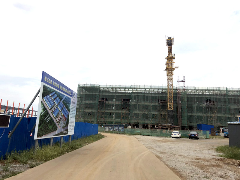 鸿运国际·(中国)会员登录入口