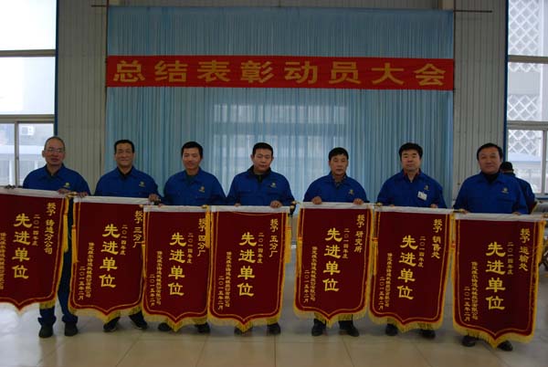 鸿运国际·(中国)会员登录入口