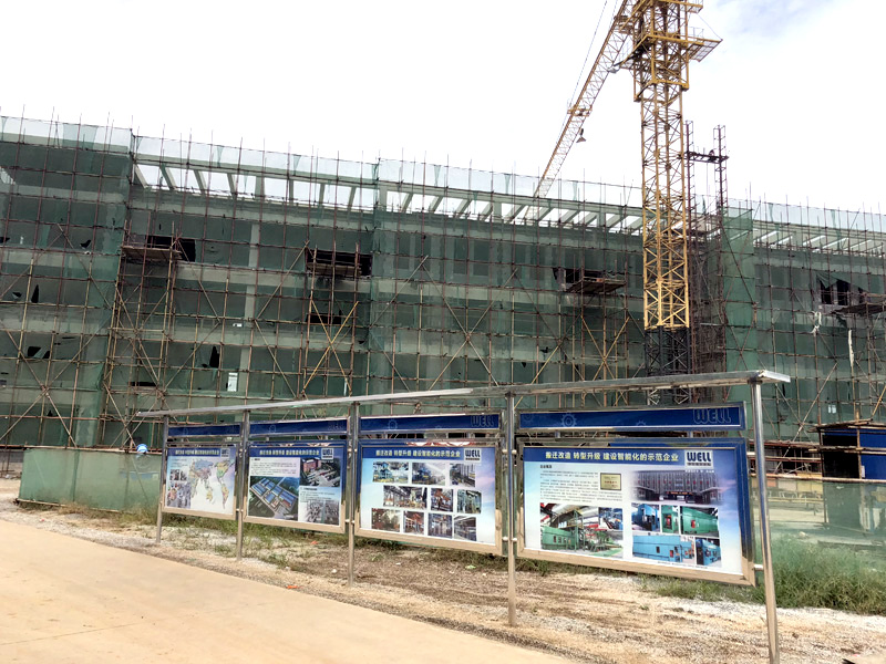 鸿运国际·(中国)会员登录入口