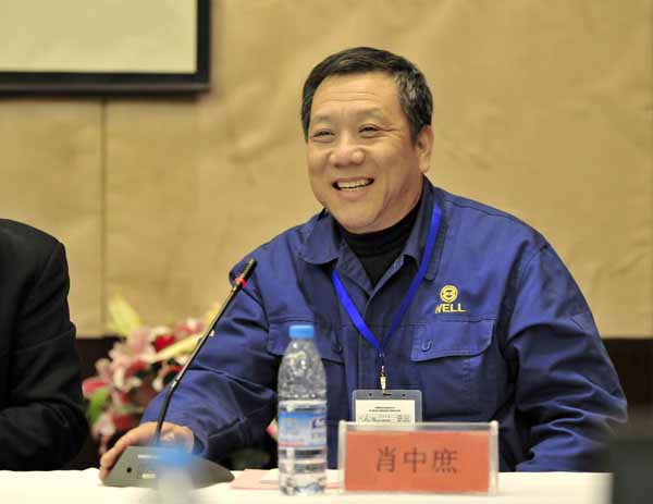 鸿运国际·(中国)会员登录入口