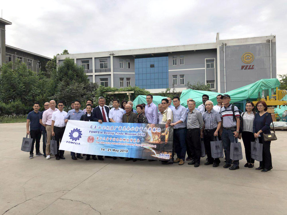 鸿运国际·(中国)会员登录入口