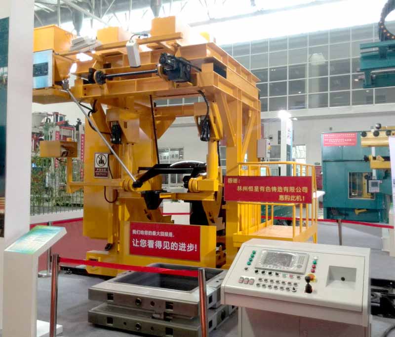 鸿运国际·(中国)会员登录入口