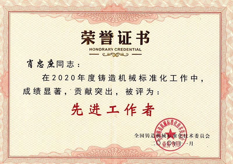 鸿运国际·(中国)会员登录入口