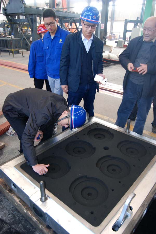 鸿运国际·(中国)会员登录入口