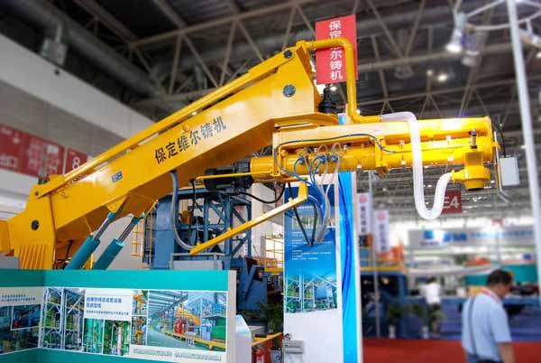 鸿运国际·(中国)会员登录入口