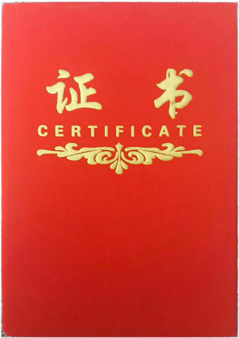 鸿运国际·(中国)会员登录入口