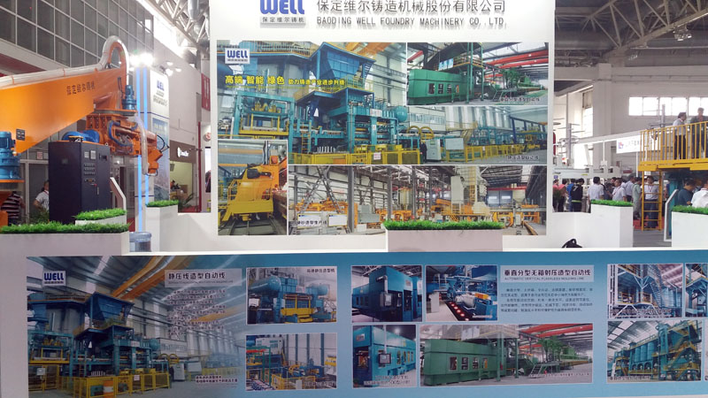 鸿运国际·(中国)会员登录入口