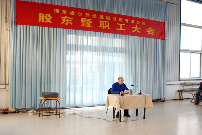 鸿运国际·(中国)会员登录入口